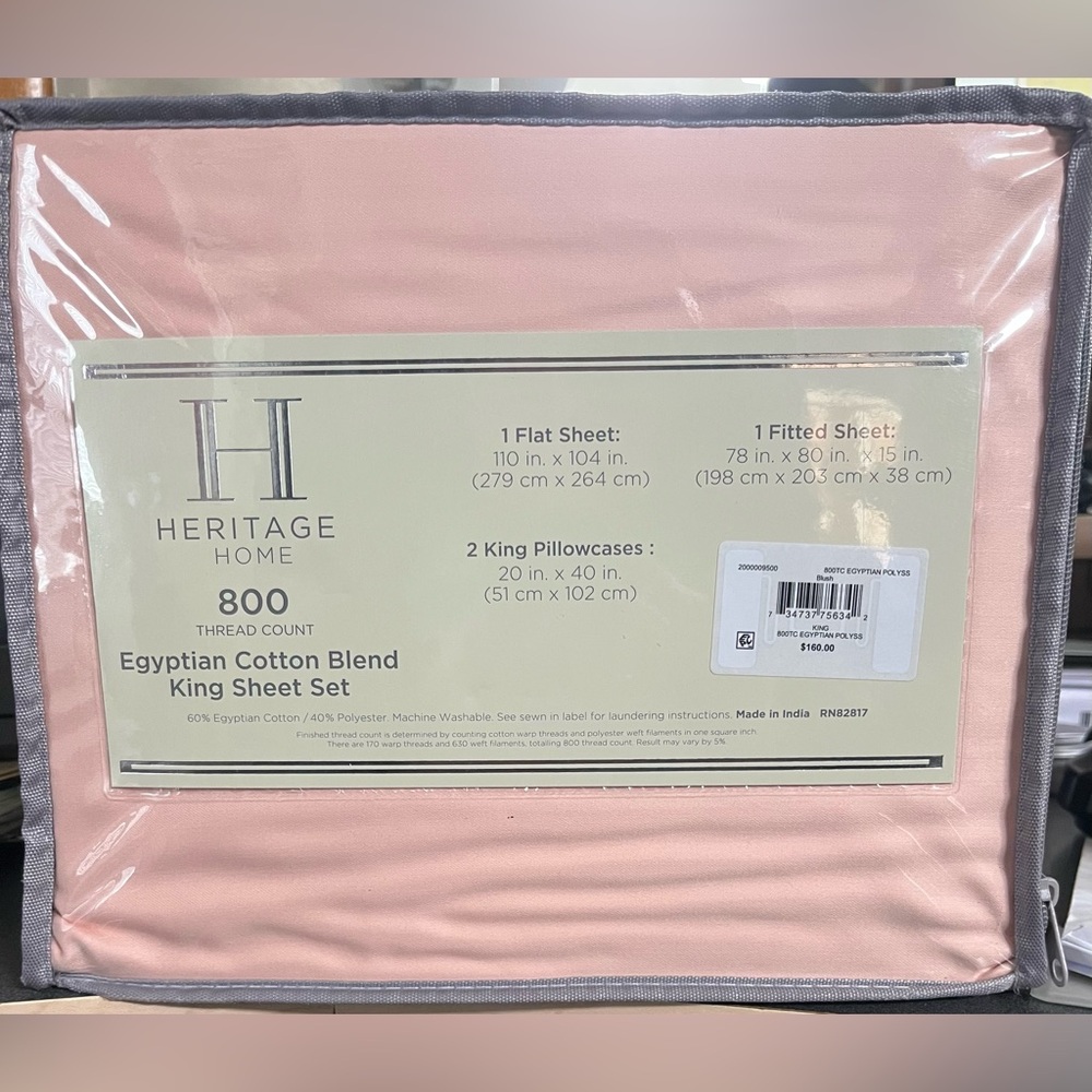 Heritage Home 800 Thread Count  KING Sheet Set - Coral